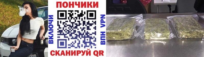 Мефедрон Сызрань
