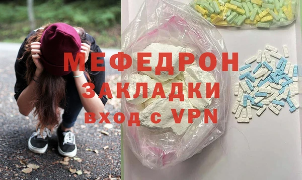 шишки Богданович