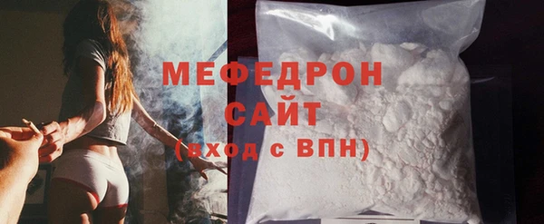 шишки Богданович