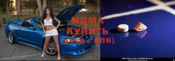 шишки Богданович