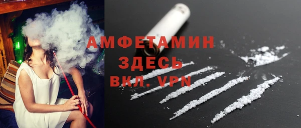 шишки Богданович