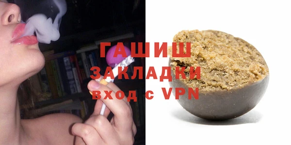 шишки Богданович