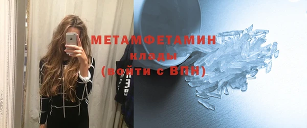 шишки Богданович