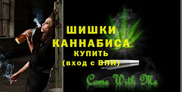 меф VHQ Богородицк