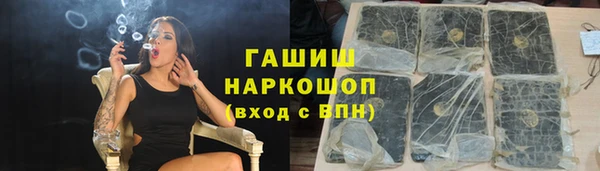 шишки Богданович