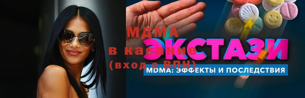 шишки Богданович