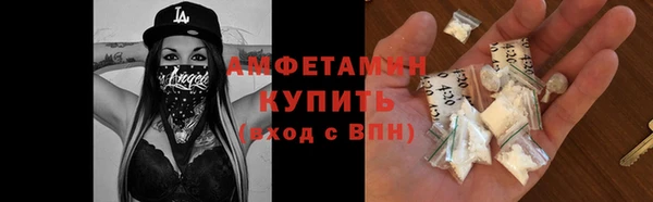 шишки Богданович