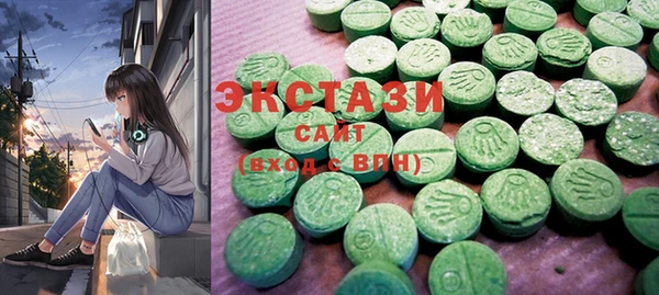шишки Богданович