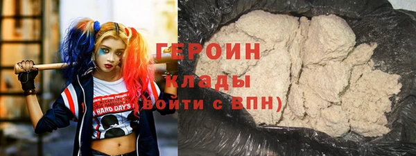 шишки Богданович