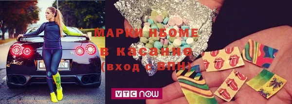 меф Богородск