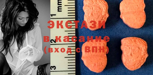 шишки Богданович