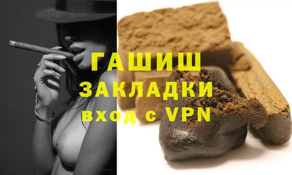 шишки Богданович