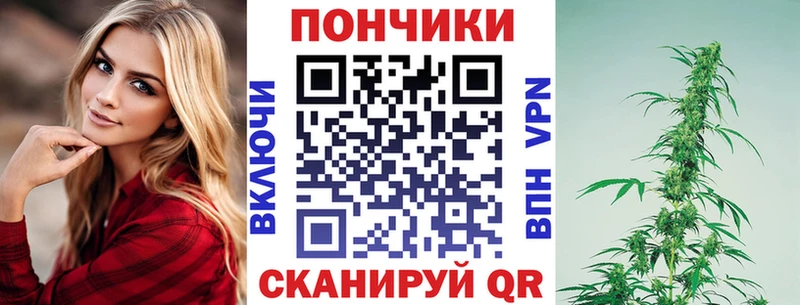 МАРИХУАНА конопля  закладки  Сызрань 